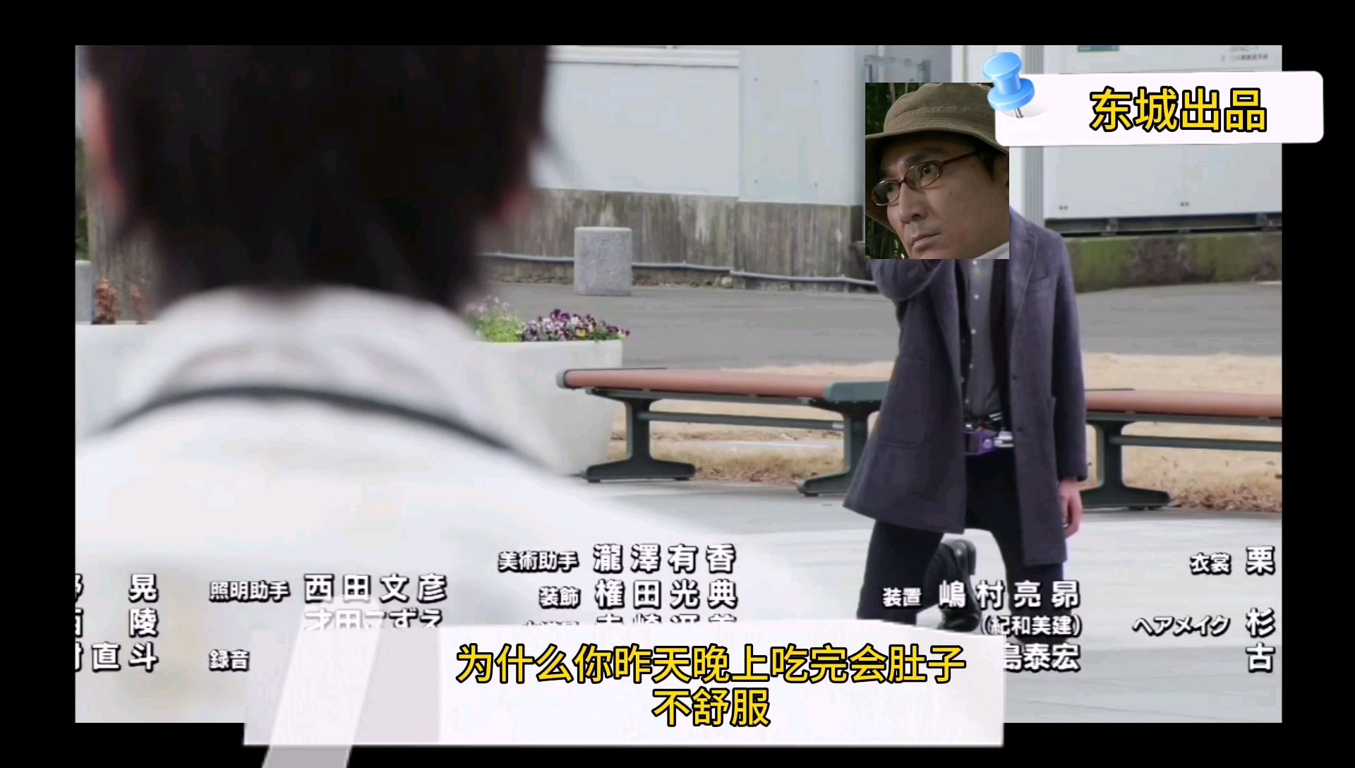 假面骑士名场面恶搞